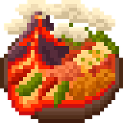 火山鍋